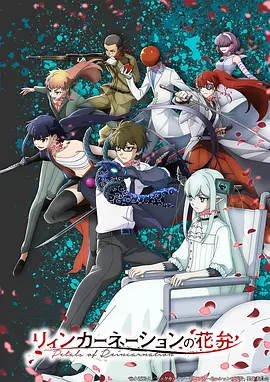 小小工程师尼克 STEAM动画剧照